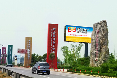 廠(chǎng)區(qū)風(fēng)貌101