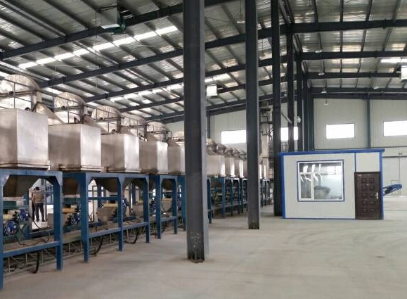 車(chē)間(jiān)3081-01